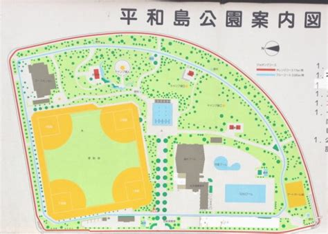 ゲイ公園|平和島公園【東京/大田区・ゲイ・ハッテン公園】詳細・体験談。